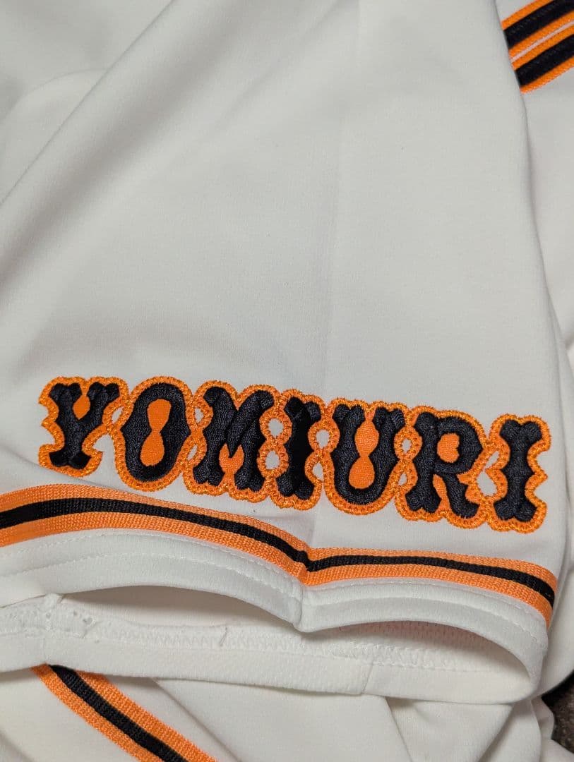 未使用　レプリカ　ジャイアンツユニフォーム　坂本勇人　　日本製　Lサイズ