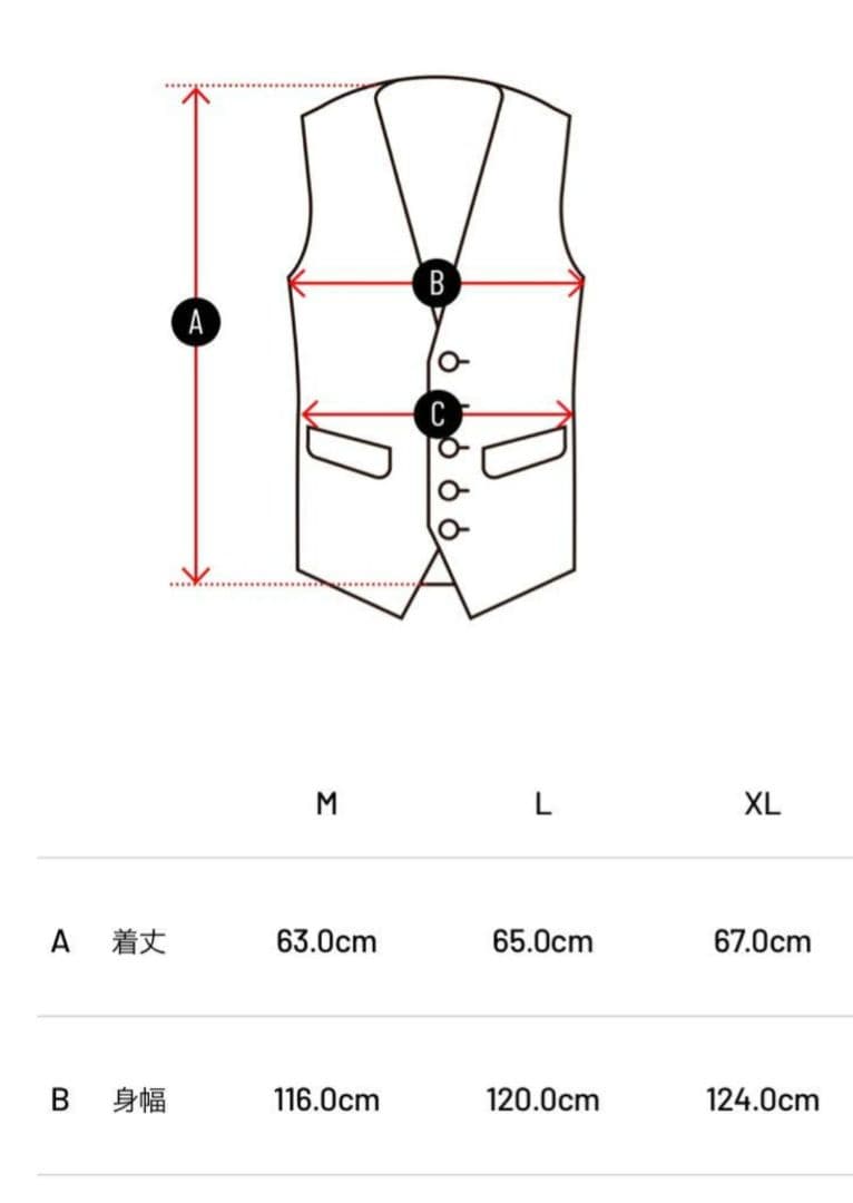 メンズウェア TFW49 SHIELD WARMER VEST