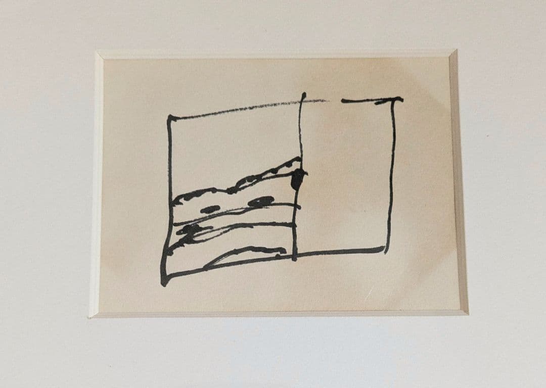 野見山暁治 絵画 素描 デッサン ペン画 直筆サイン 額縁付き