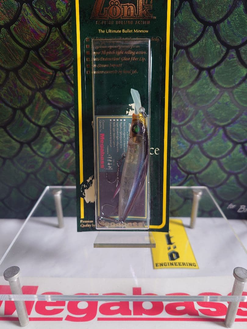 メガバス ito ゾンク77 htウルメ 新品未開封