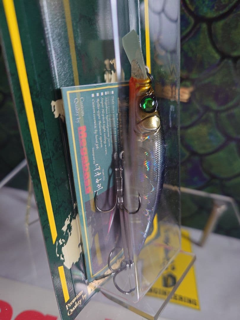 メガバス ito ゾンク77 htウルメ 新品未開封