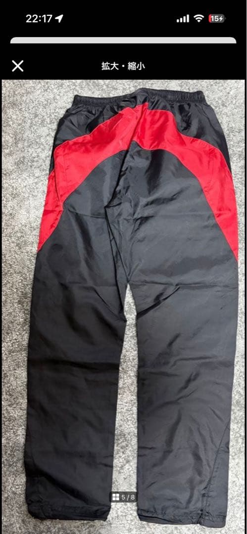 [ばっこ] ATHLETA ジャージ 黒/黄 上下セット