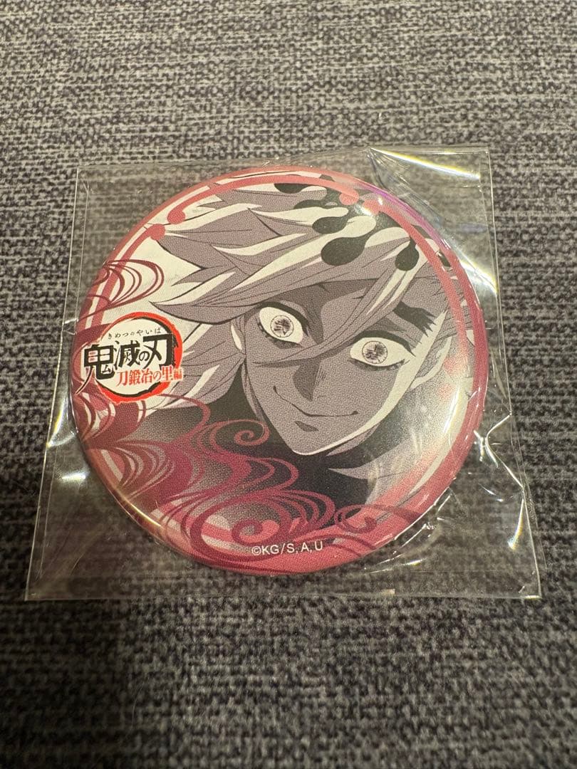 鬼滅の刃 ufotable お楽しみくじ 刀鍛冶の里編 缶バッジ 童磨 上弦集結