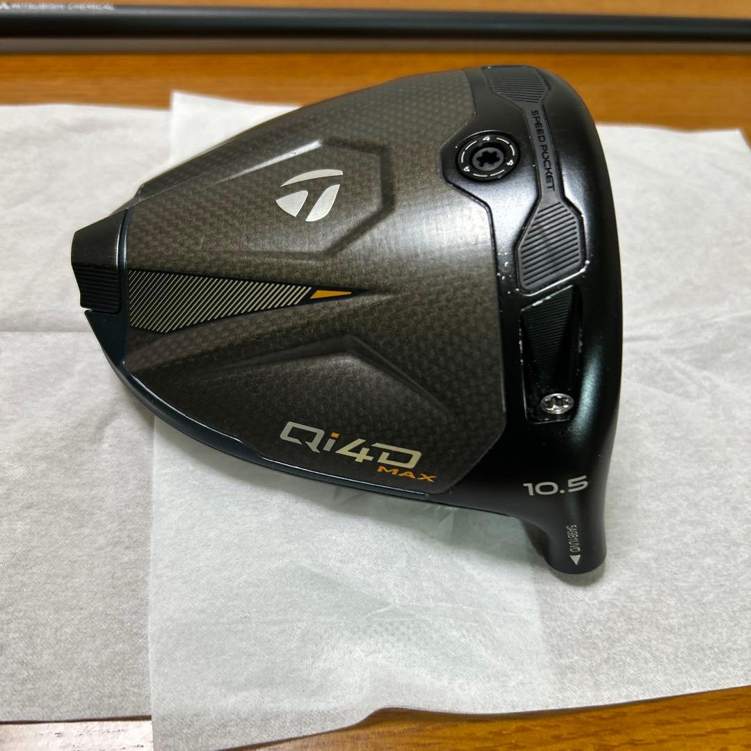 テーラーメイド ドライバー Q i4d MAX