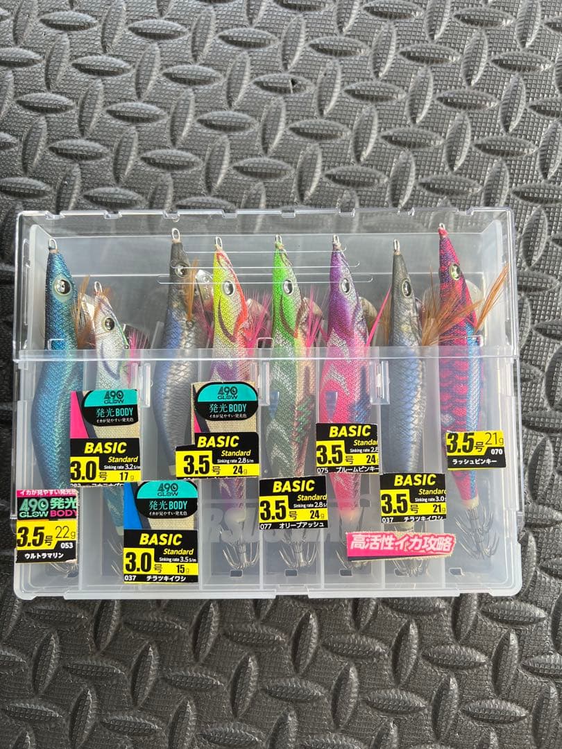 タックルボックスと新品ヤマシタエギ19本