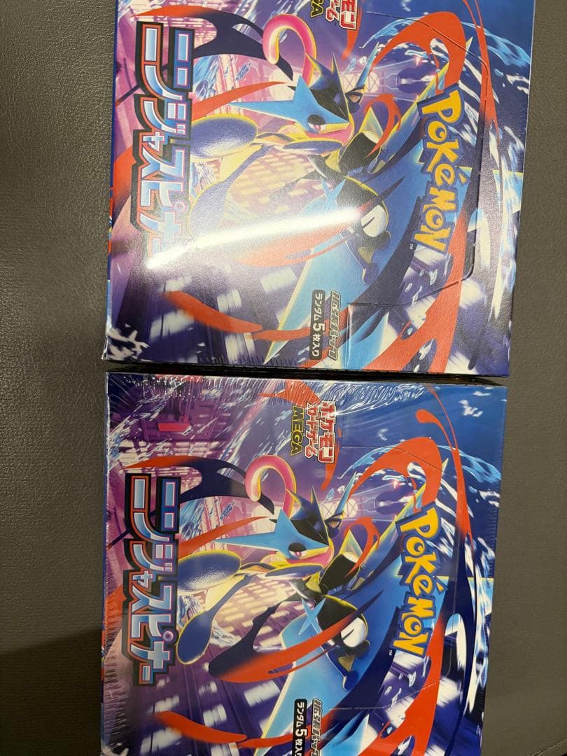 ポケモンカードMEGAニンジャスピナー 2BOX 新品 シュリンクあり