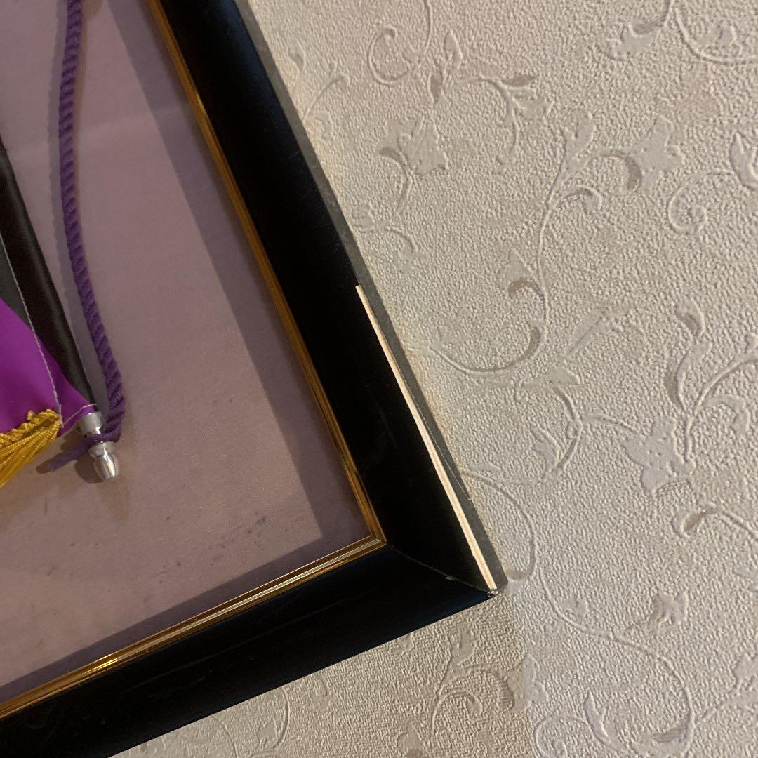 応援グッズ KYOTO PURPLESANGA