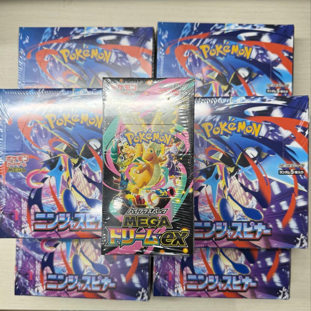 新品未開封　シュリンク付き ポケカ　ドリームex ニンジャスピナー