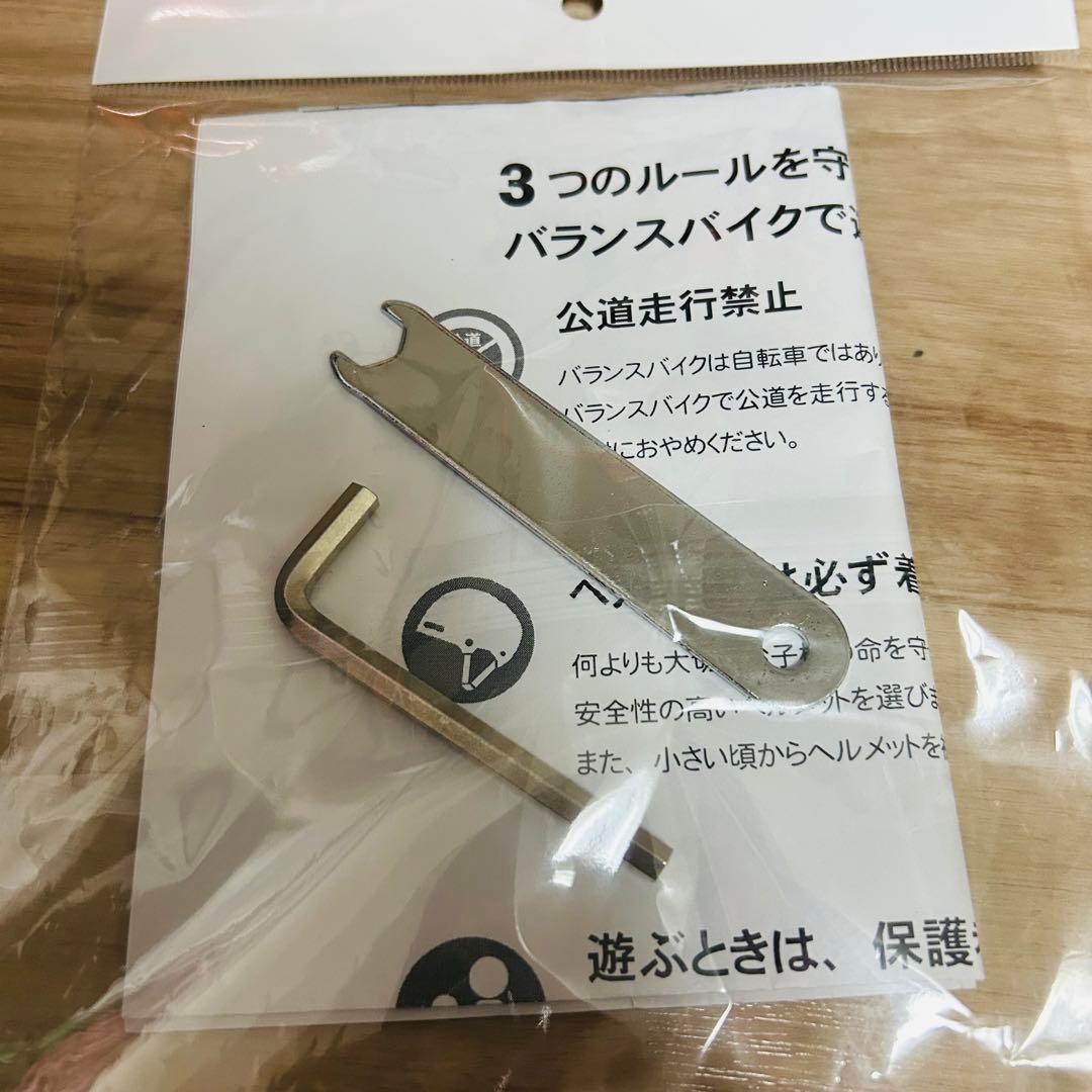 極美品！STRIDER バランスバイク オレンジ 12インチ　スポーツモデル