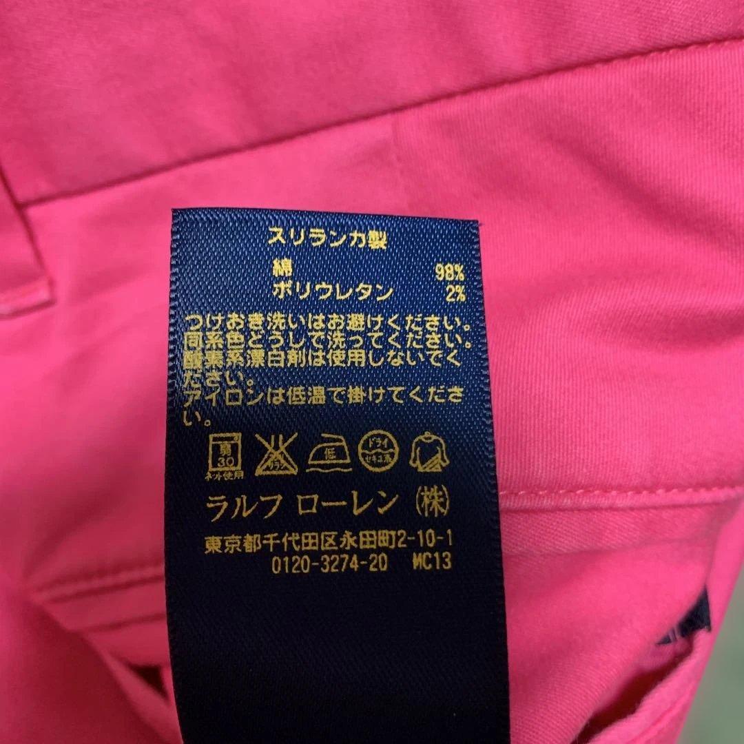 POLO GOLF ピンク メンズゴルフパンツ（34/32）