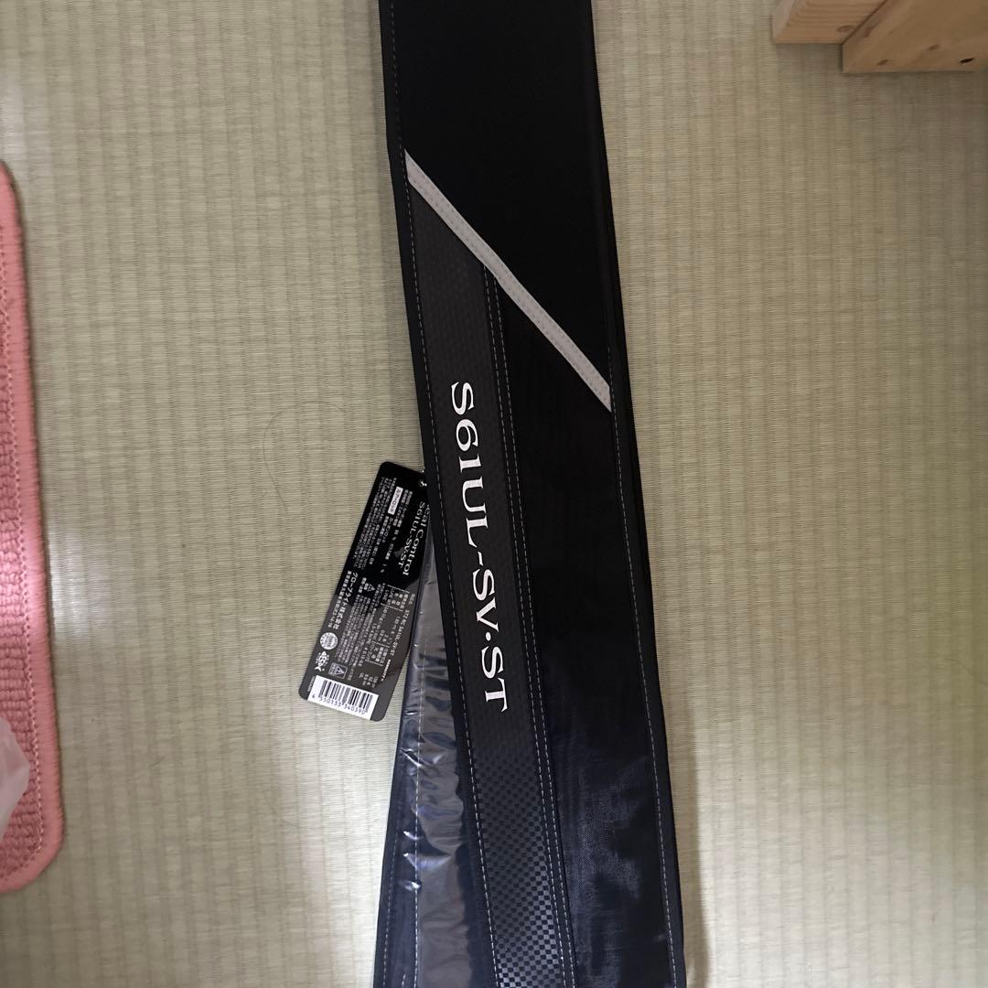 ダイワ　スティーズリアルコントロール　RC S61UL-SV・ST