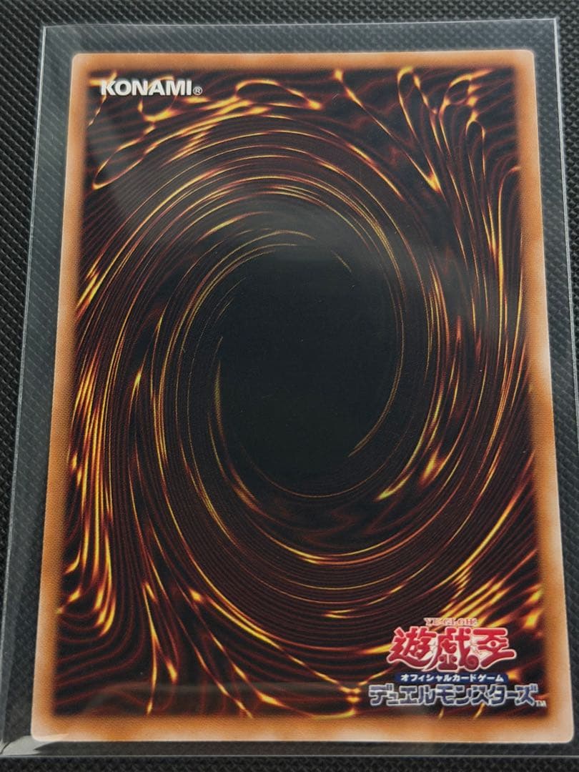 遊戯王 霊使い 25th クォーターセンチュリーシークレットレア 6枚セット