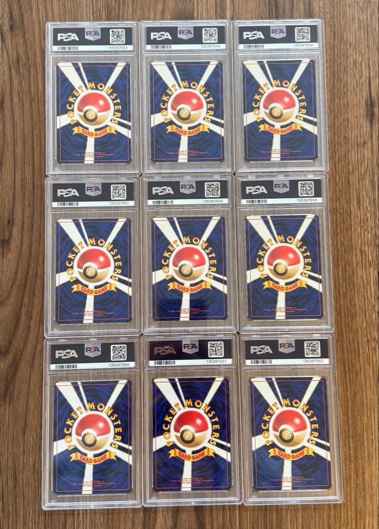 psa10 9 8 9連番　ポケモンカードneo 旧裏　プレミアムファイル
