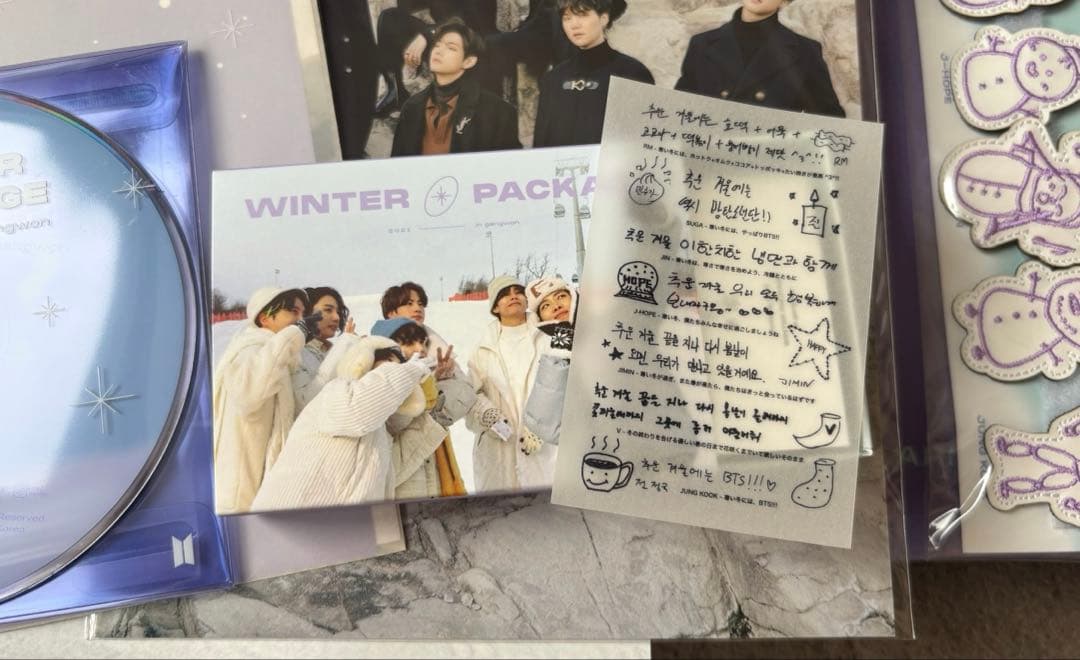 BTS 防弾少年団 WINTER PACKAGE セット