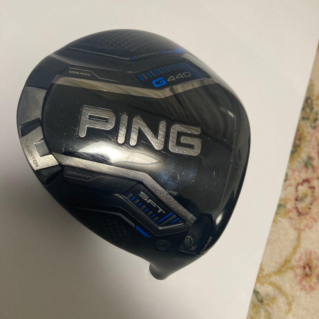 PING G440 SFT ドライバー　10.5° ヘッドのみ