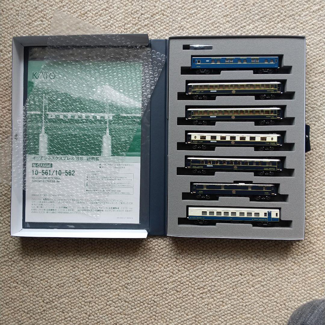 ◆KATO オリエント急行 '88 （基本・増結）セット売り