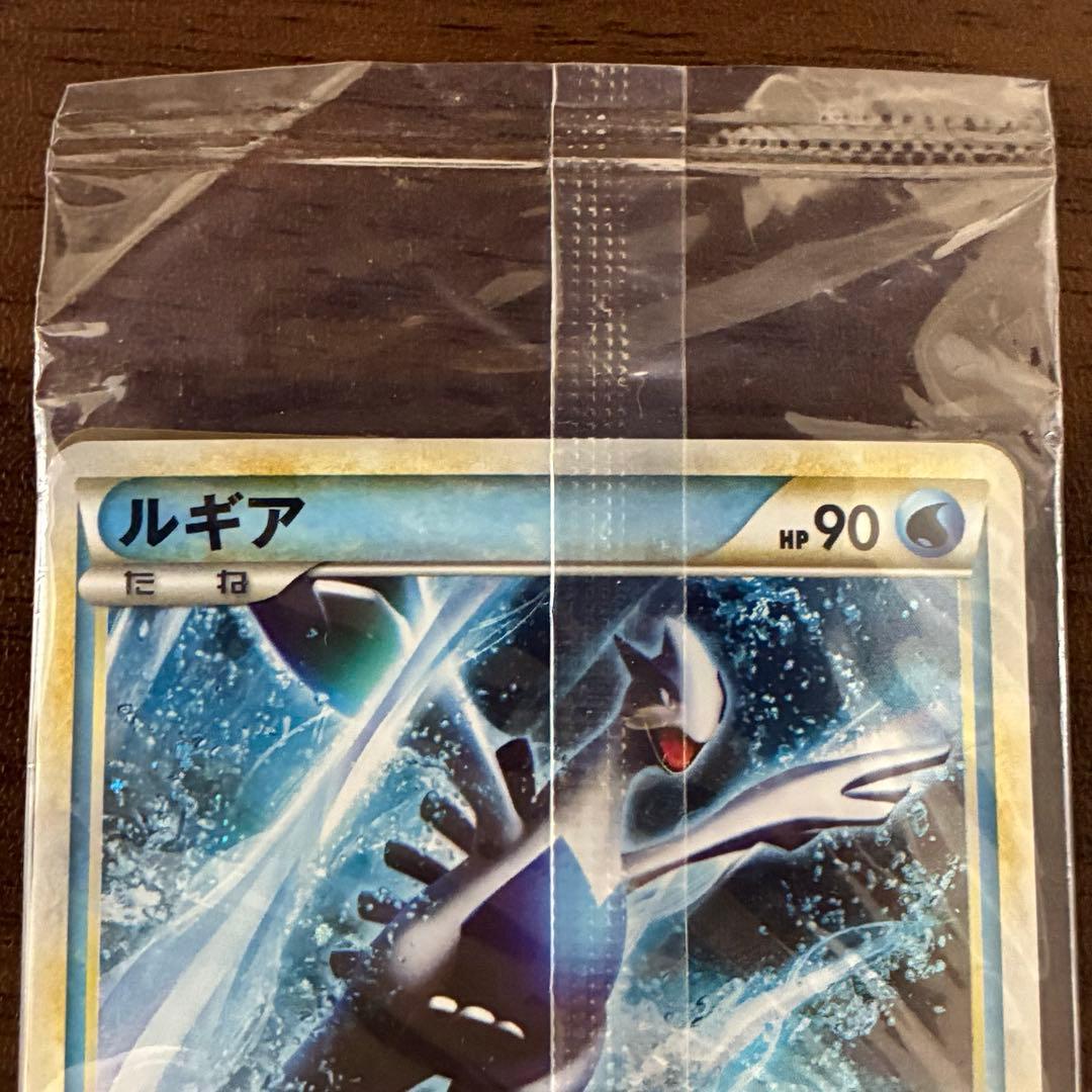 ポケモンカード　WCS 2010 ルギア　ホウオウ　未開封　プロモ　legend