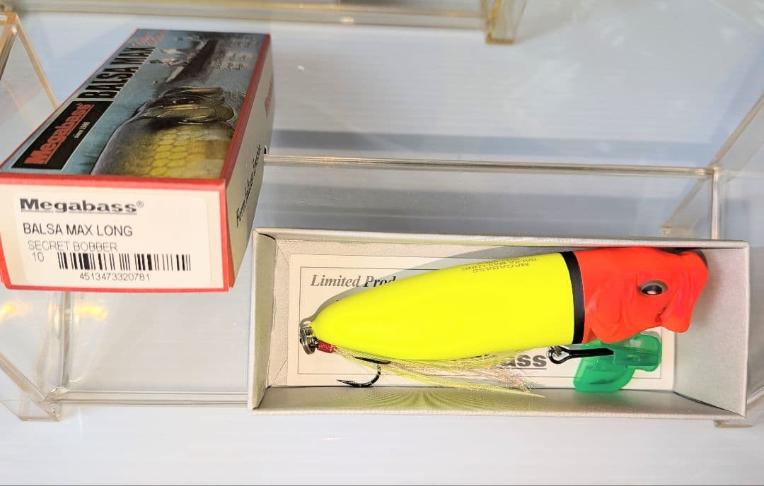 Megabass Balsa Max Long ルアー 2個セット