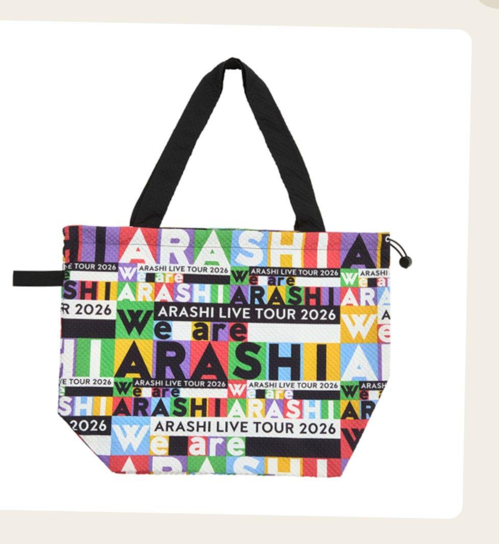 嵐 We are ARASHI 2026 ショッピングバッグ&ライブTシャツ