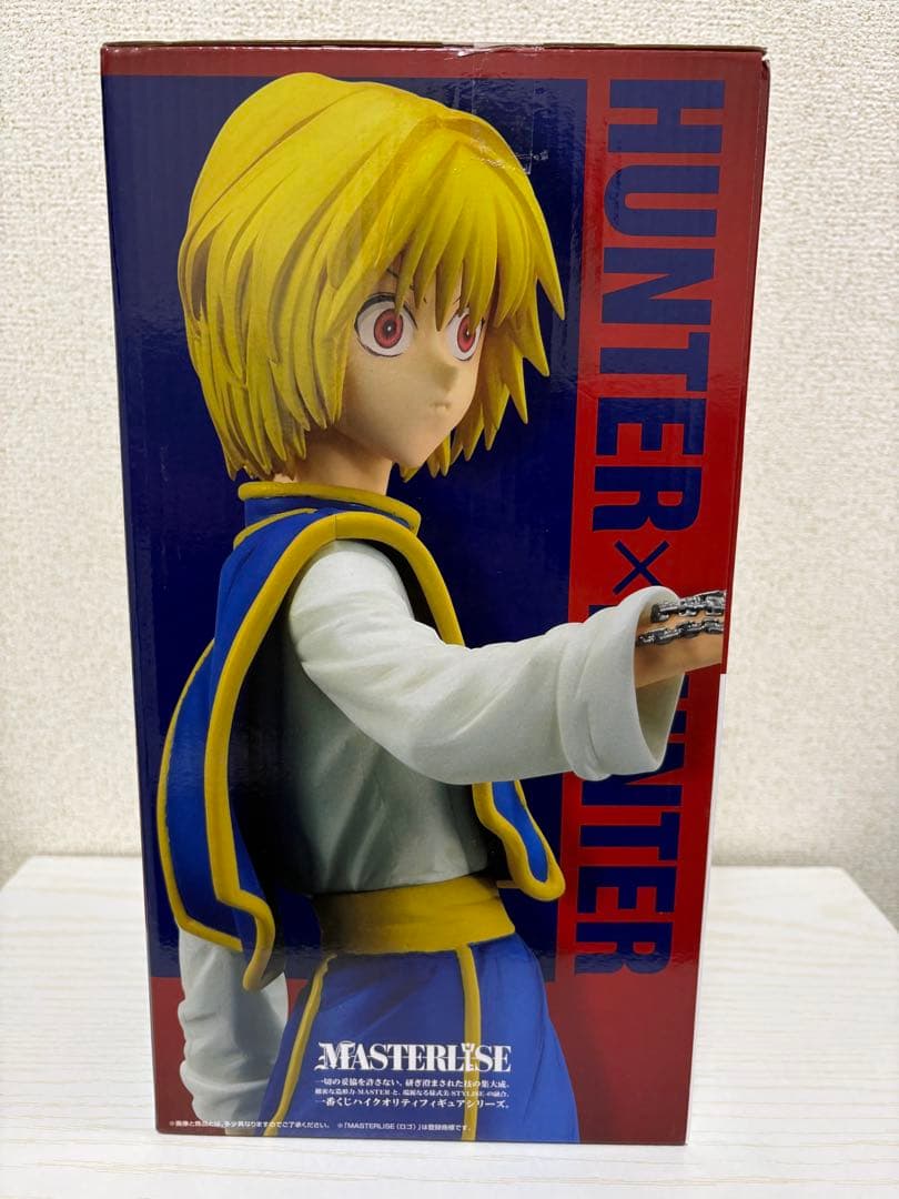 一番くじ HUNTER x HUNTER ラストワン クラピカ フィギュア