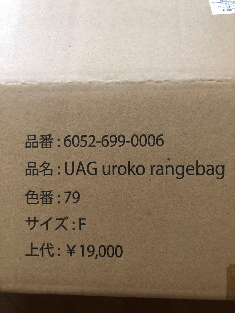 UNITED ARROWS Golf ネイビーゴルフバッグ