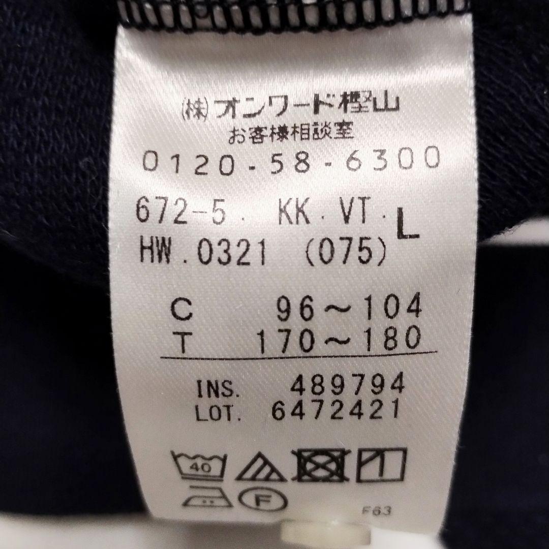 [動きやすい] 23区ゴルフ ゴルフウェア 異素材切替 ワッペン 紺色 L