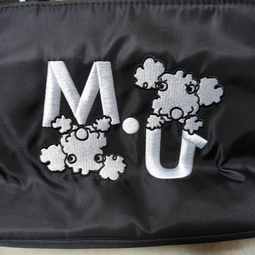 MU スポーツ カートバッグ ブラック　MUロゴ 保冷機能付