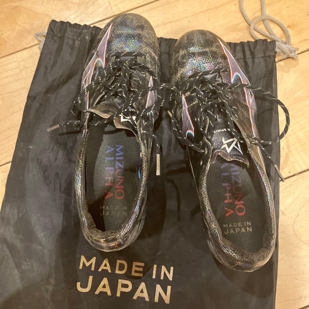 ミズノアルファジャパン　ミズノアルファJapan