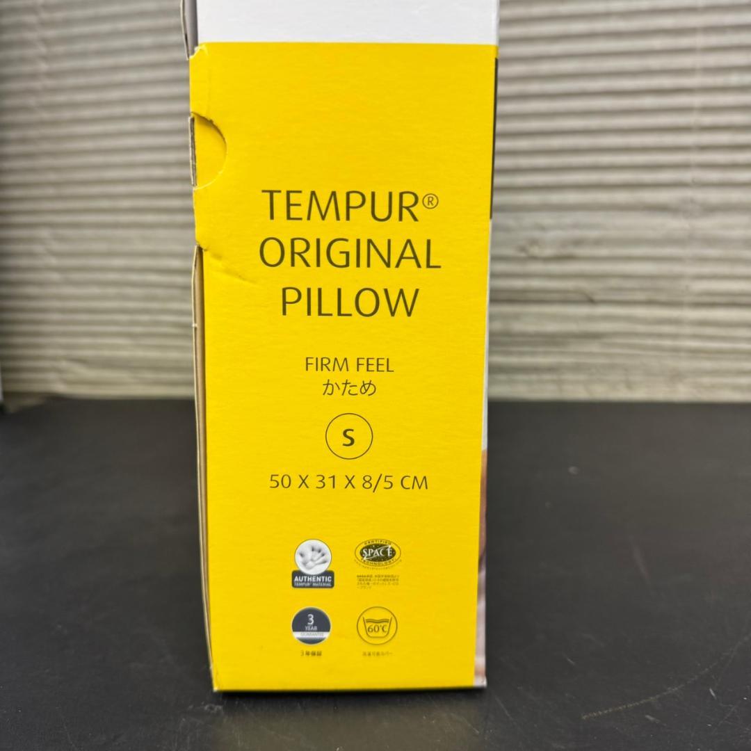 ☆未使用　オリジナルピロー　TEMPUR　かため　S　テンピュール