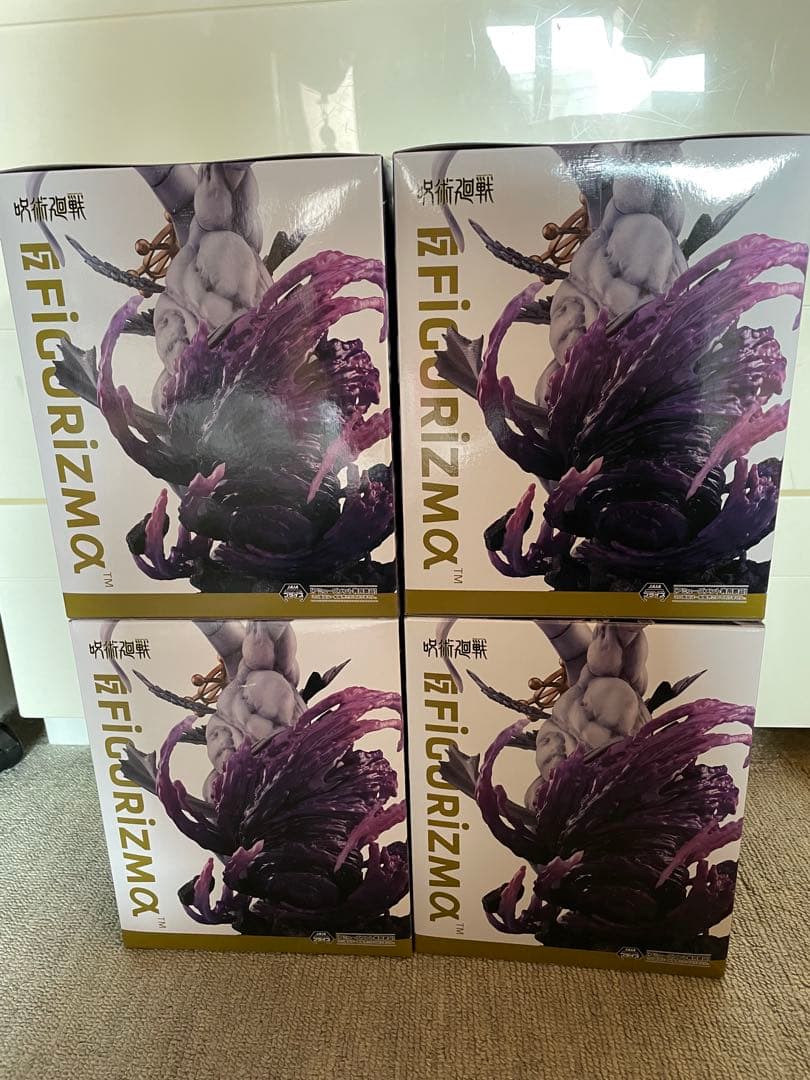 八握剣異戒神将魔虚羅　呪術廻戦　figrizma FIGEIZUM マコラ 4点