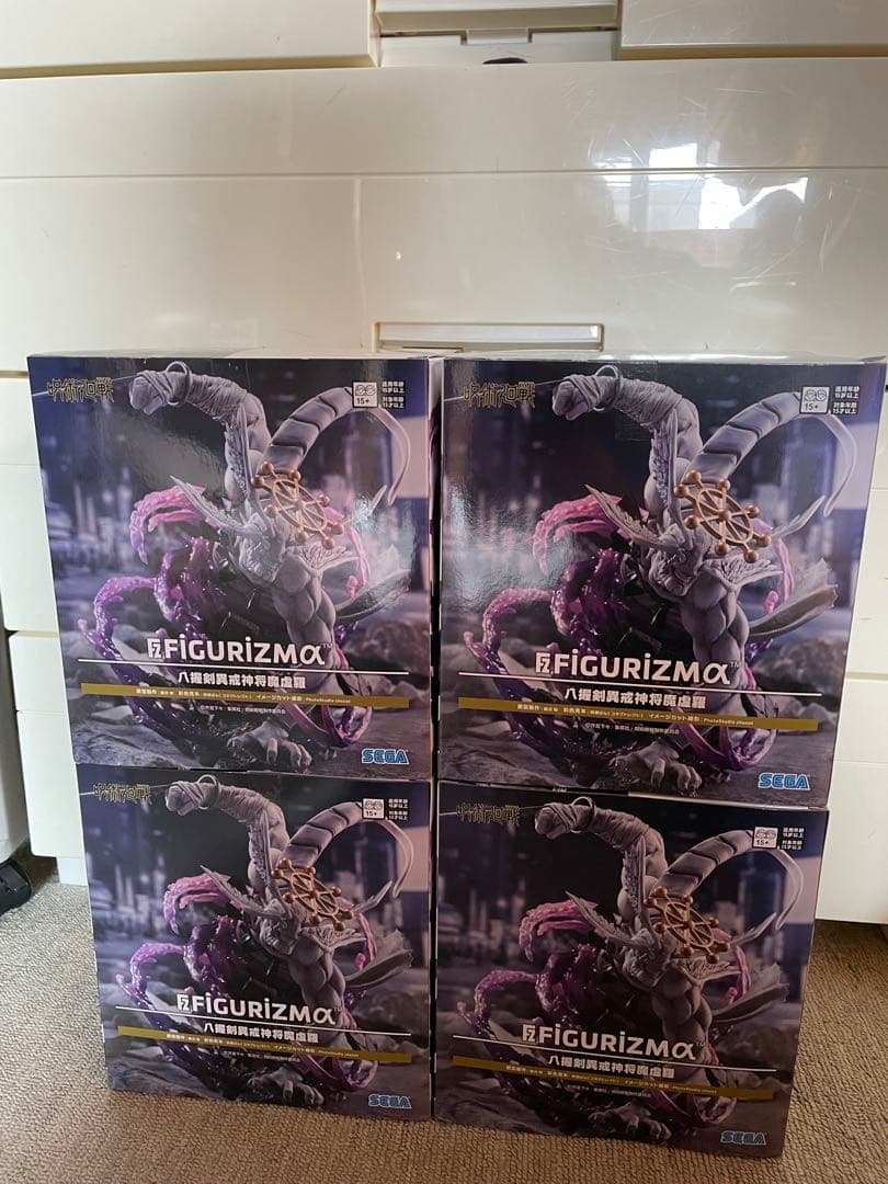 八握剣異戒神将魔虚羅　呪術廻戦　figrizma FIGEIZUM マコラ 4点
