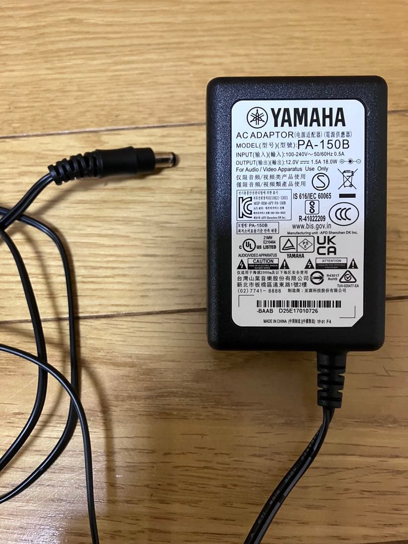【k】YAMAHA（ヤマハ） 電子ピアノ P-225B ブラック