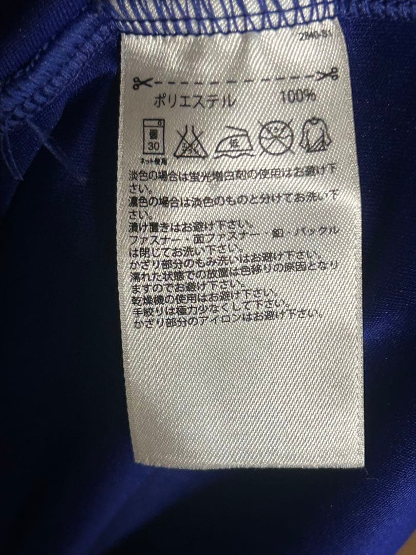 【美品】日本代表 2014 W杯 本田圭佑 ユニフォーム L 正規品 限定品