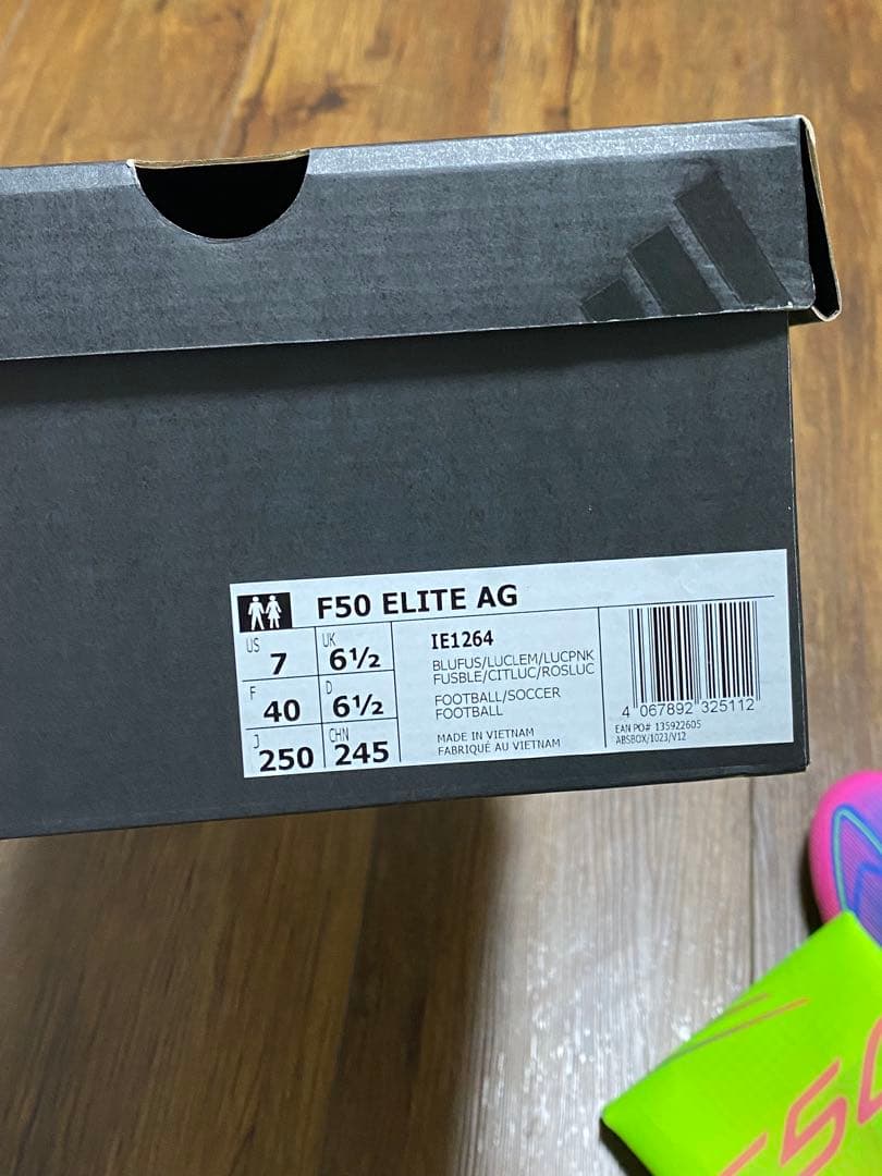 【2/27まで価格】adidas F50 Elite AG 25.0