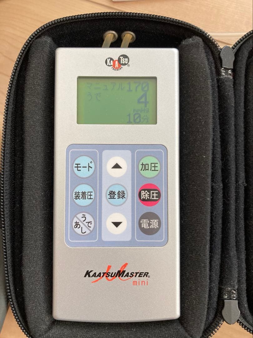 KAATSU MASTER mini 加圧マスターミニ トレーニング器具　正規品