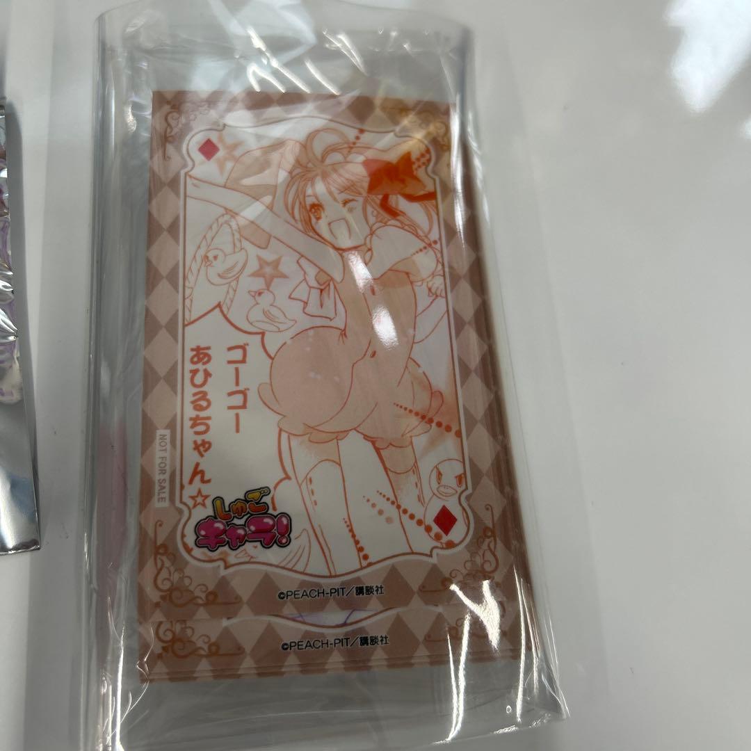 【新品未開封】しゅごキャラ！ 缶バッジ Vol.3 92個 ＋ 特典カード25枚