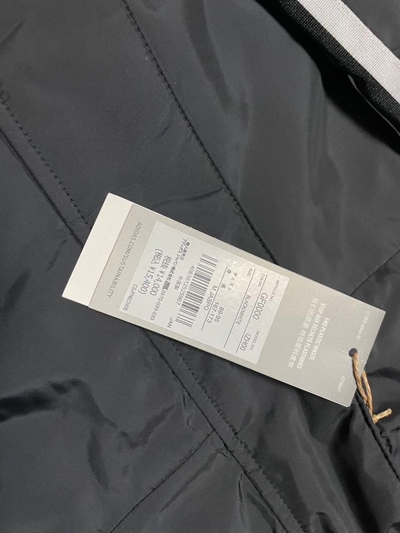 最終価格 新品 Mサイズ アディダス adidas ベンチコート サッカー 防寒