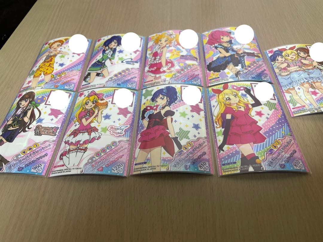 アイカツフルコーデカード 9枚