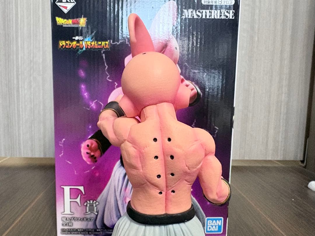 一番くじ　ドラゴンボール　VSオムニバス　F賞 魔人ブウ