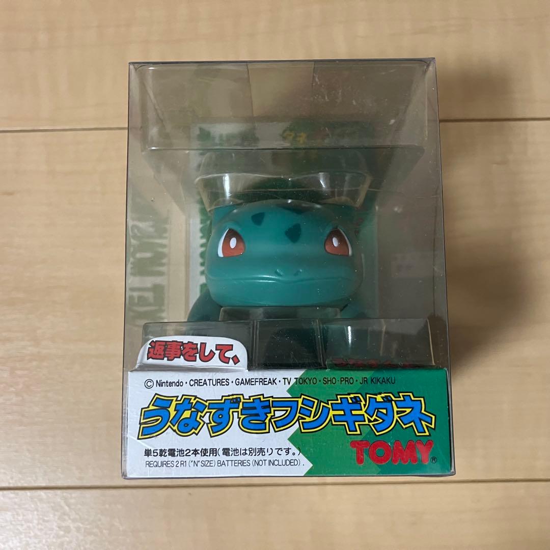 ポケットモンスター　うなずきフシギダネ　ひかってヒトカゲ