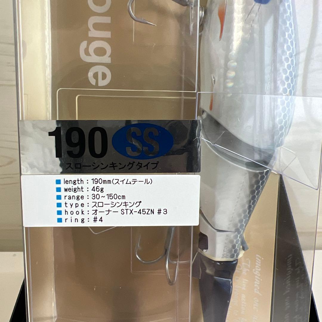 ヒフミクリエイティング　ブルージュ190SS スローシンキング