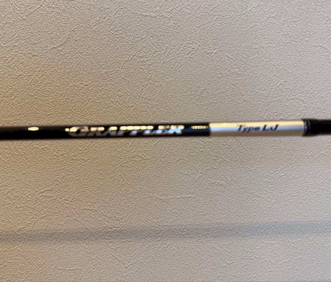 【極美品】送料込み！シマノ25グラップラータイプLJ S63-2
