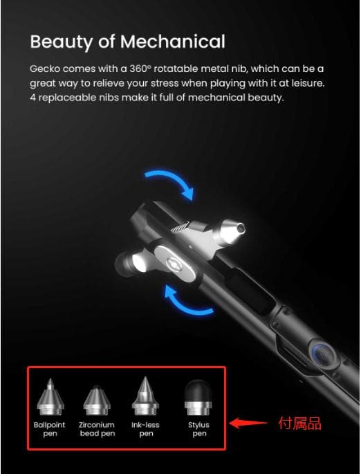 WUBEN E61 Black USB充電式LEDペンライト多機能戦術ライト