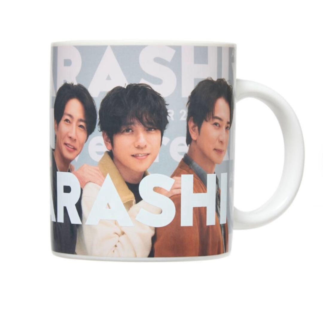 ARASHI LIVE TOUR 2026 マグカップ