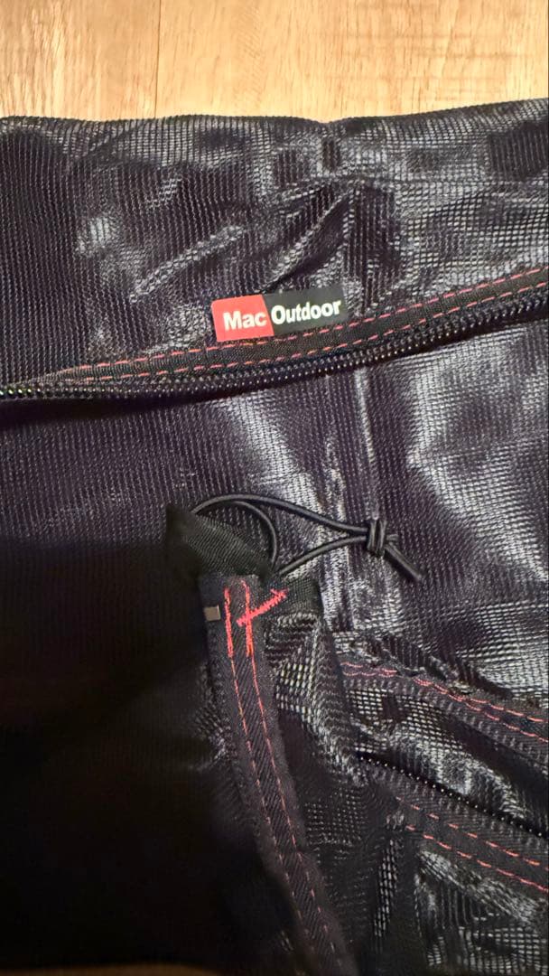 ヒルバーグ　アトラス　メッシュ　1枚　Mac Outdoor
