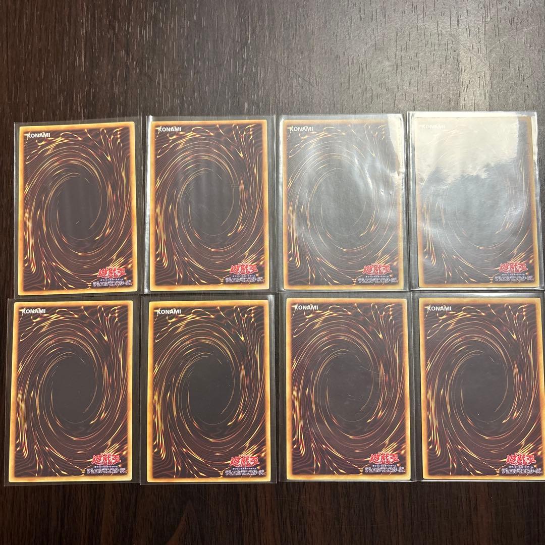 遊戯王OCG モンスターカードセット