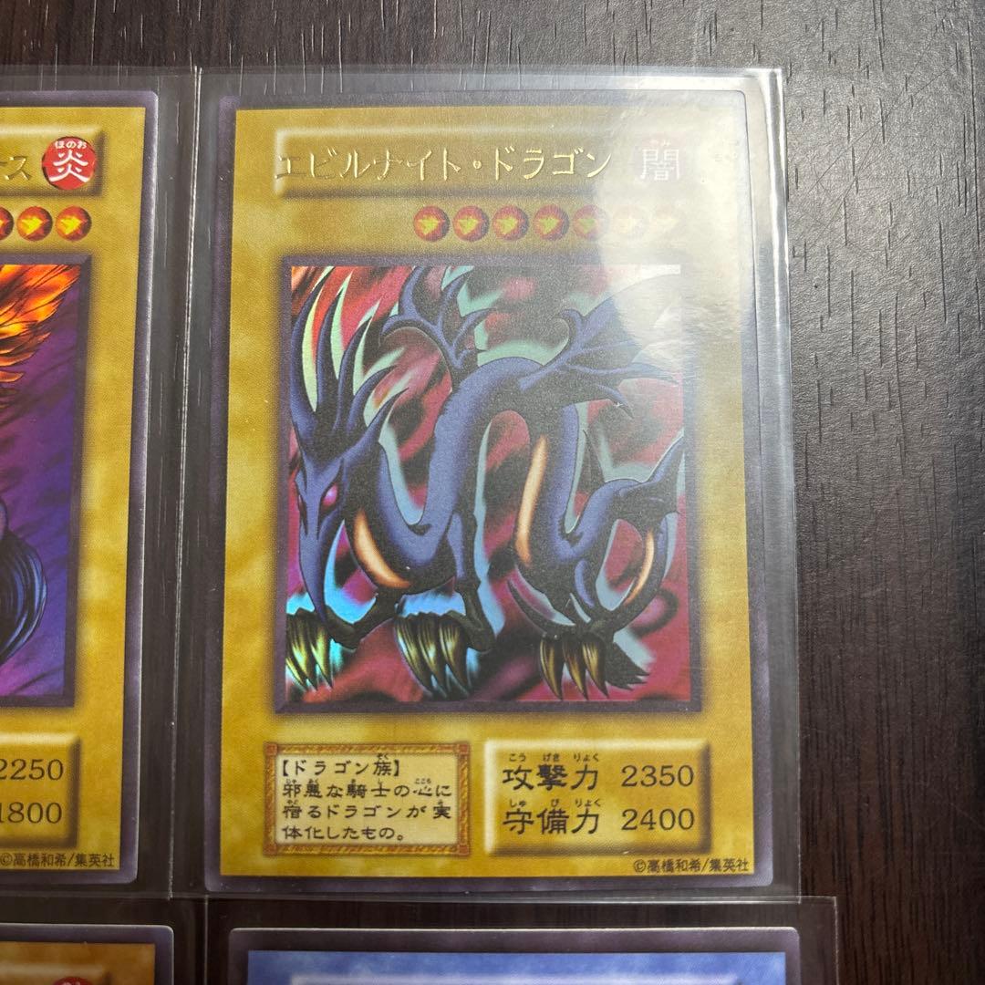 遊戯王OCG モンスターカードセット
