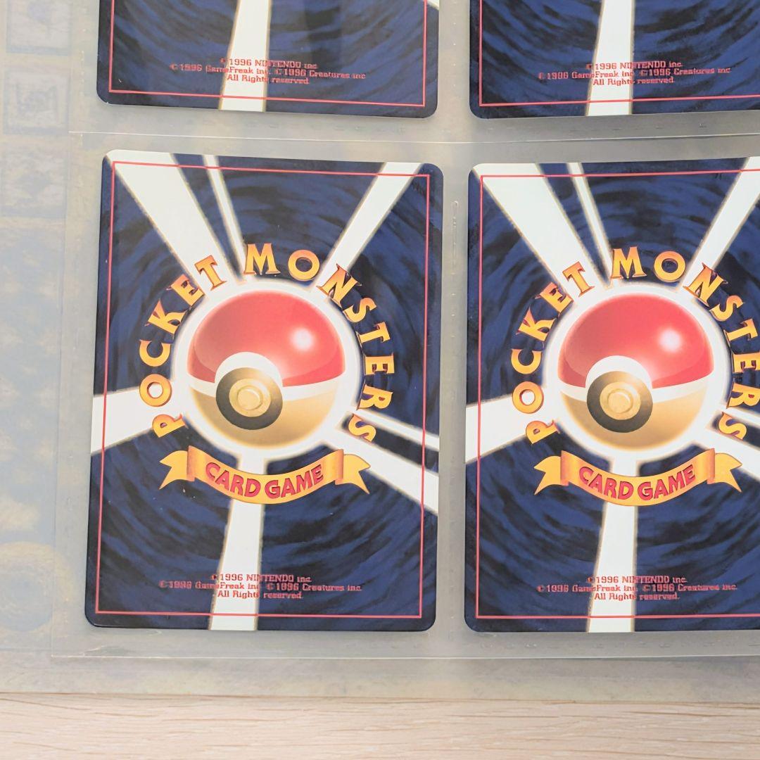 未使用　ポケモンカード ネオ プレミアムファイル2 遺跡　旧裏 うずまき