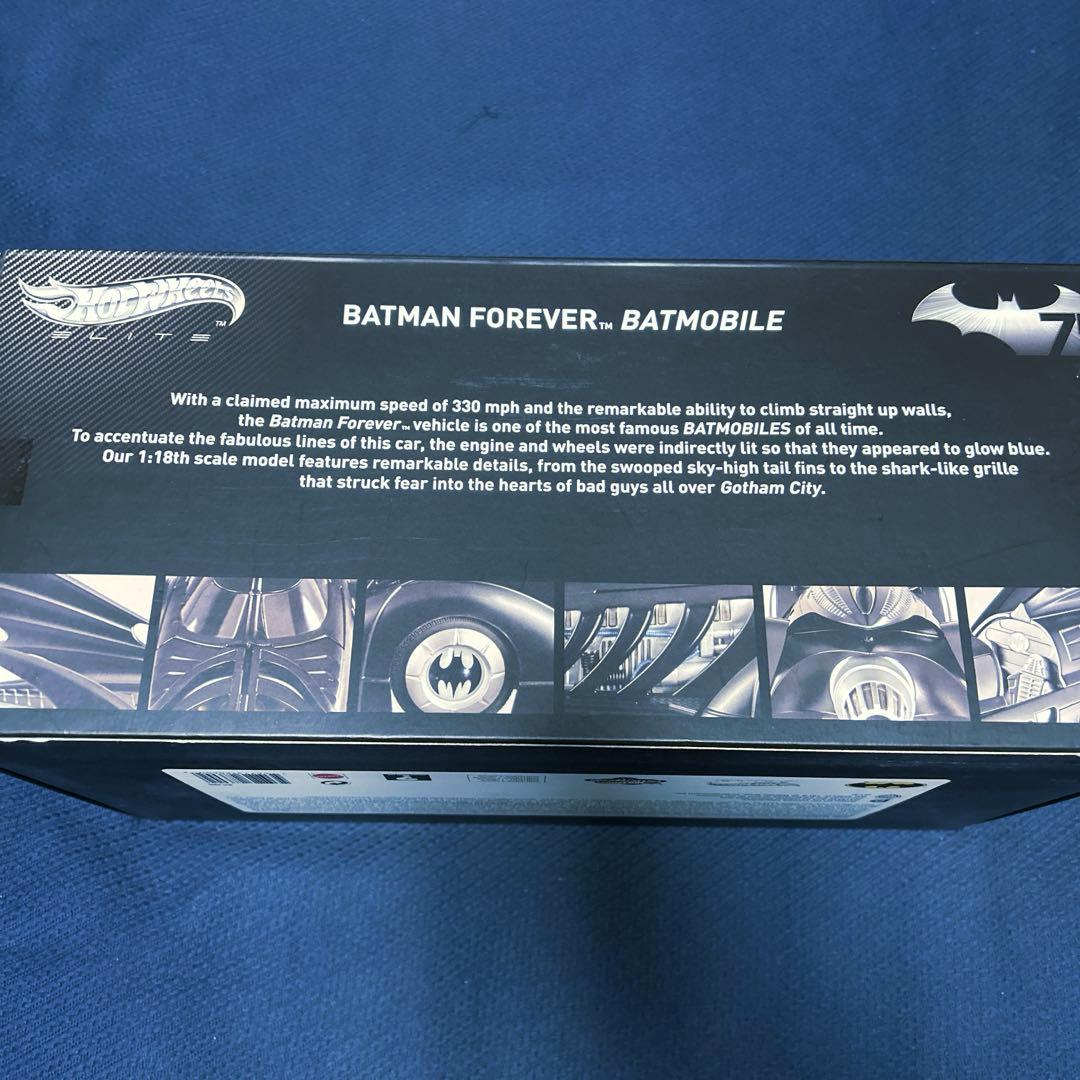 ホットウィール エイリート バットマン フォーエバー バットモービル 1/18