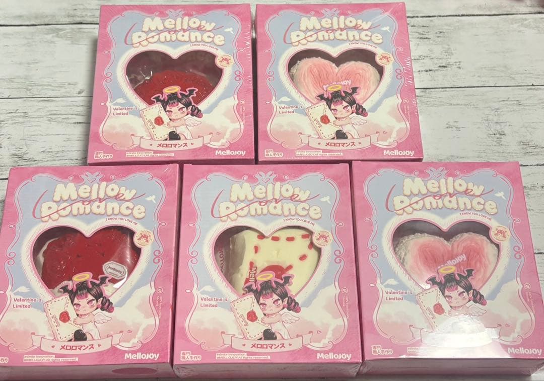 メロジョイ 新品未開封14個セット　mellojoy スクイーズ